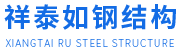 湖北防火門(mén)廠(chǎng)家